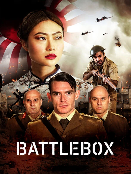 Постер Battlebox