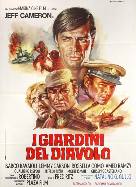 Постер I giardini del diavolo