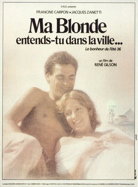Постер Не спи, вставай, кудрявая... 1980