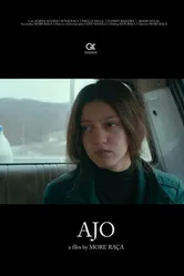 Она 2018 постер