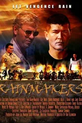 Семеро смелых 2005 постер