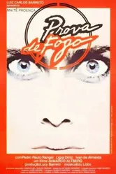 Огнестойкий 1980 постер