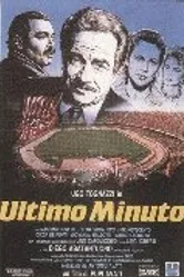 Последняя минута 1987 постер