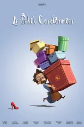 Маленький сапожник 2015 постер
