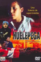Уэлепега — закон улицы 1999 постер