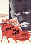 Ограбление 1967 постер