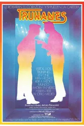 Мошенники 1983 постер