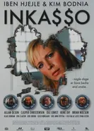 Акулы бизнеса 2004 постер