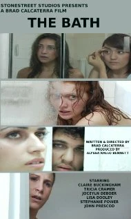 Постер The Bath 2007