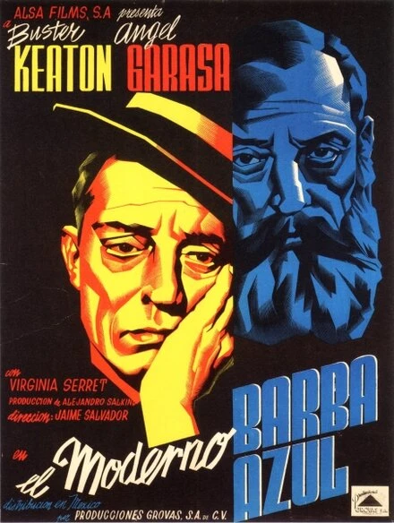 Постер Шумиха на Луне 1946