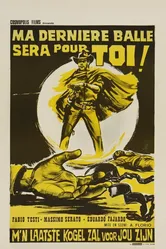 Стреляй сразу, мальчик! 1971 постер