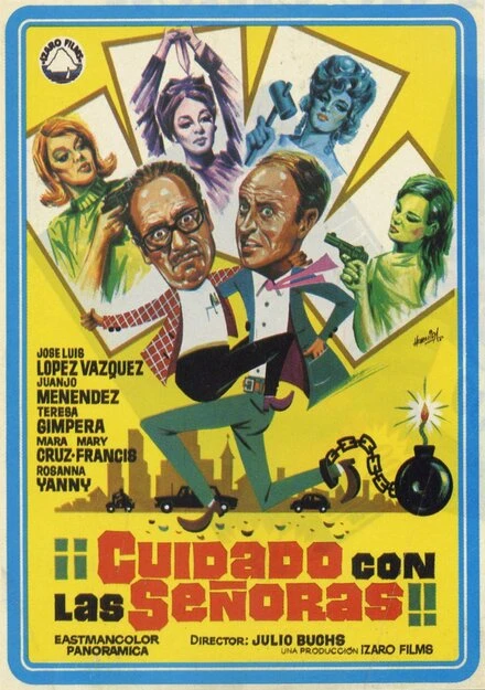 Постер Дамы остерегайтесь 1968