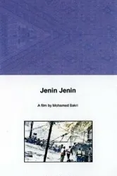 Jenin, Jenin постер