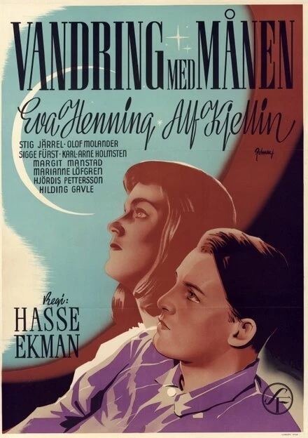 Постер Vandring med månen