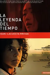 Легенда времени 2006 постер