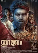 Thuramukham постер