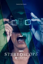 Стереоскоп 2020 постер