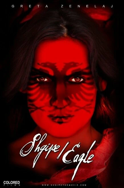 Постер Shqipe