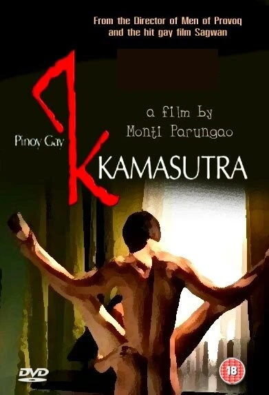 Постер Камасутра для геев 2009