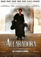 Аккабадора 2015 постер