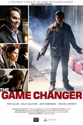 The Game Changer постер