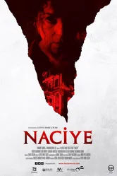 Наджие 2015 постер