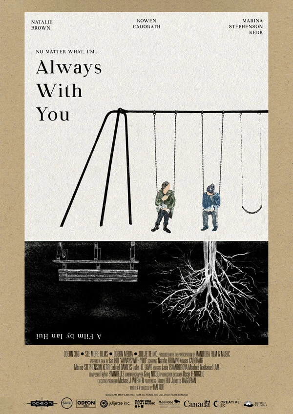 Постер фильма