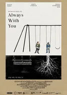 Мать, Канада постер