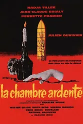 Жаркая комната 1962 постер