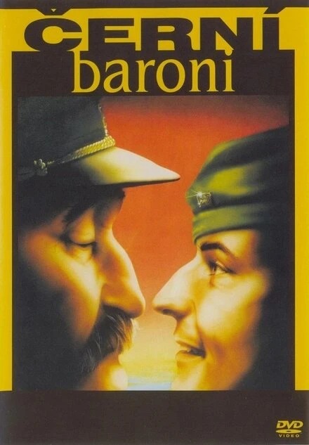 Постер Чёрные бароны 1992