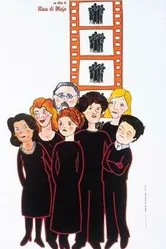 Осень 1999 постер