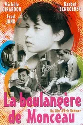 Булочница из Монсо 1962 постер