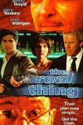 Серьезное дело 1996 постер