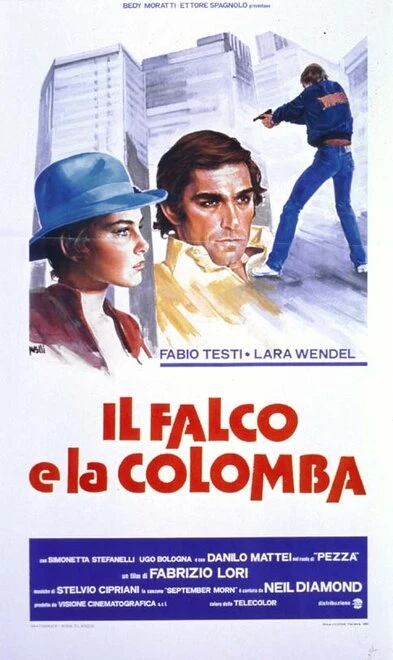 Постер Ястреб и голубка 1981