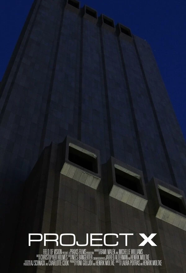 Постер фильма