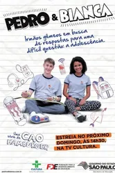 Педро и Бьянка 2012 постер
