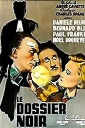 Черное досье 1955 постер