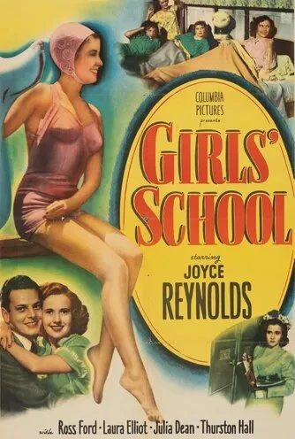 Постер Girls' School