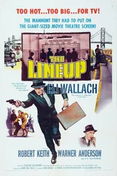 Линейка 1958 постер