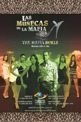 Куколки мафии 2009 постер