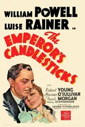 Подсвечники императора 1937 постер