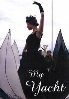 Постер My Yacht