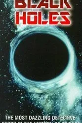 Черные дыры 1995 постер