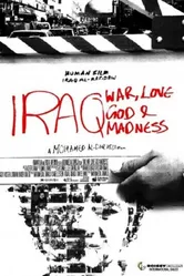 War, Love, God & Madness постер
