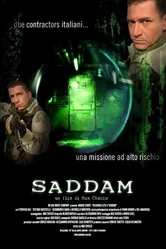 Saddam постер
