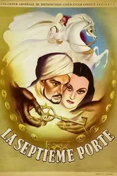 Седьмая дверь 1947 постер