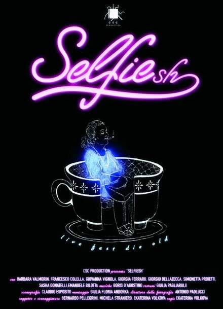 Постер Selfiesh