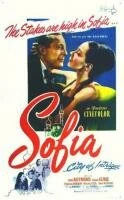 Постер София 1948