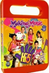 Hi-5 постер