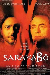 Папа Сарако 1997 постер